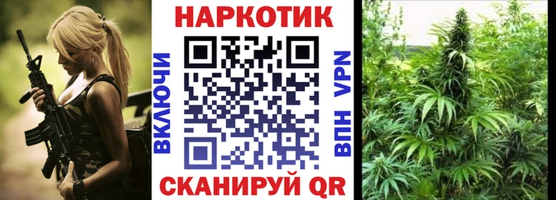 Где купить Заозёрск ГАШ  hydra ссылка  МЕФ  Каннабис  Кетамин  Cocaine  А ПВП 