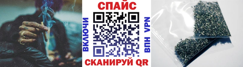 БУТИРАТ GHB  Заозёрск 