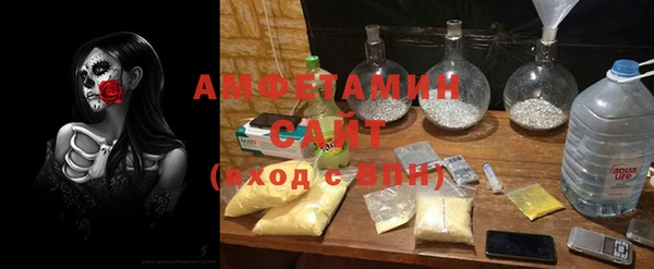 героин Володарск