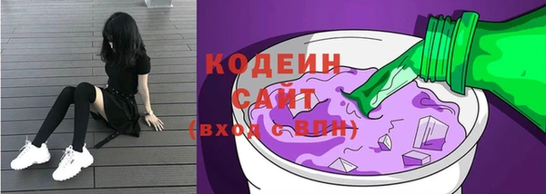 героин Володарск