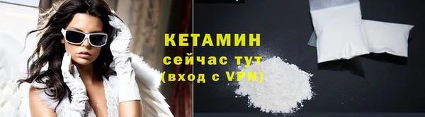 СК Горняк