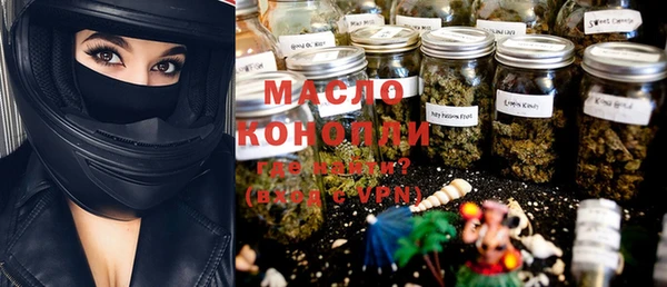 марки lsd Горнозаводск