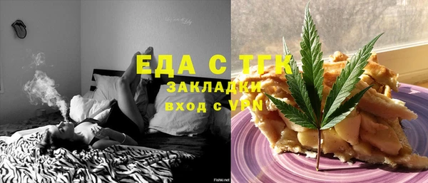 героин Володарск