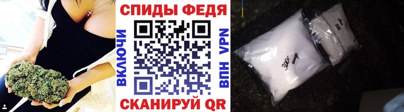 MEGA   где купить наркоту  Заозёрск  МЕТАМФЕТАМИН витя 