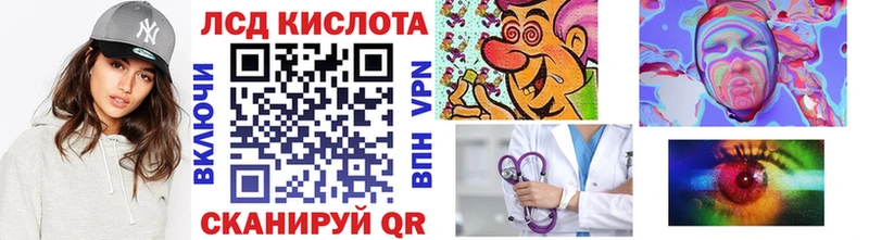 hydra как зайти  наркота  Заозёрск  Марки 25I-NBOMe 1,8мг 